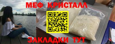 прущий лед Пыть-Ях