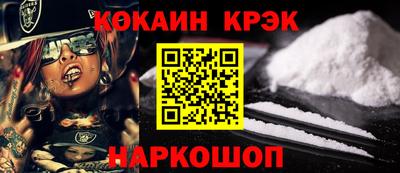 прущий лед Пыть-Ях