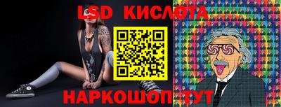прущий лед Пыть-Ях