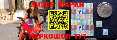 прущий лед Пыть-Ях