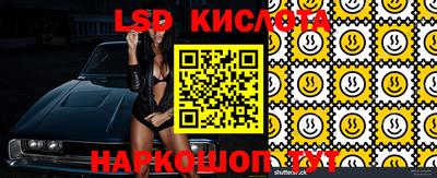 mdpv Пугачёв