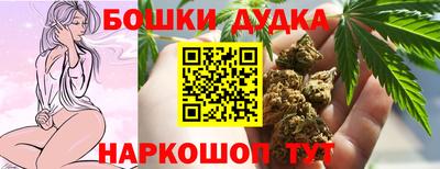 прущий лед Пыть-Ях