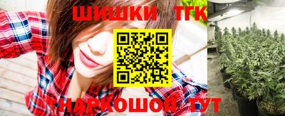 mdpv Пугачёв