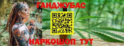 mdpv Пугачёв