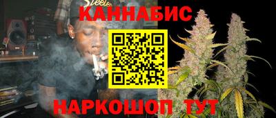 прущий лед Пыть-Ях