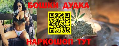 mdpv Пугачёв