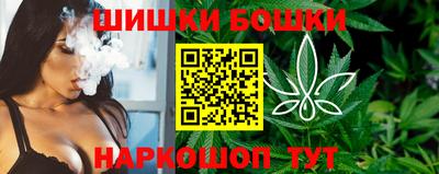 mdpv Пугачёв