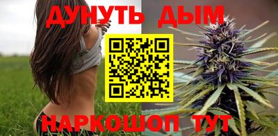 mdpv Пугачёв