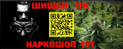 mdpv Пугачёв