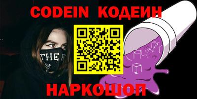 прущий лед Пыть-Ях