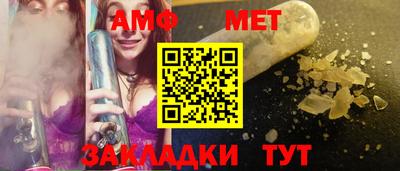 mdpv Пугачёв