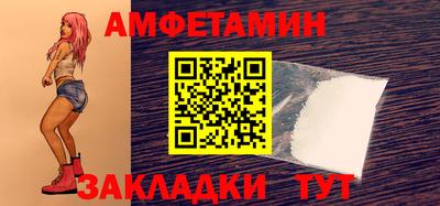 прущий лед Пыть-Ях