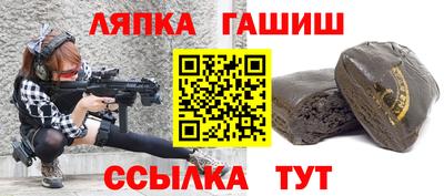 mdpv Пугачёв
