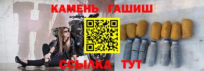 меф Пушкино